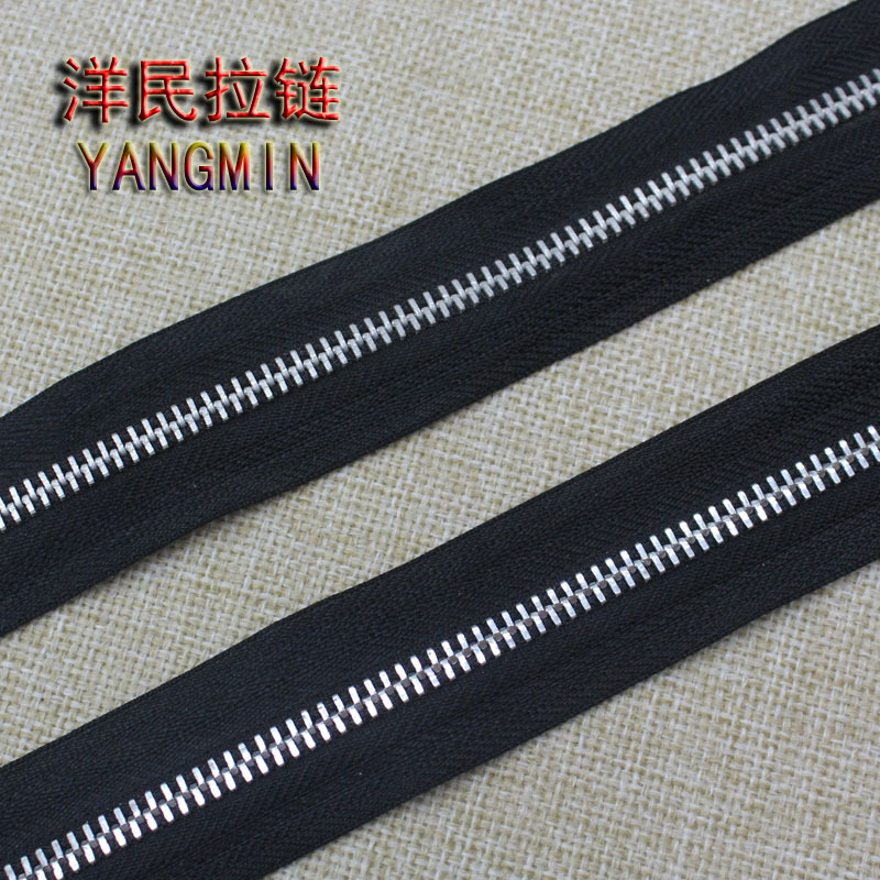 义乌厂家直销3号4号5号金属拉链码装批发定制铝高品质低价格