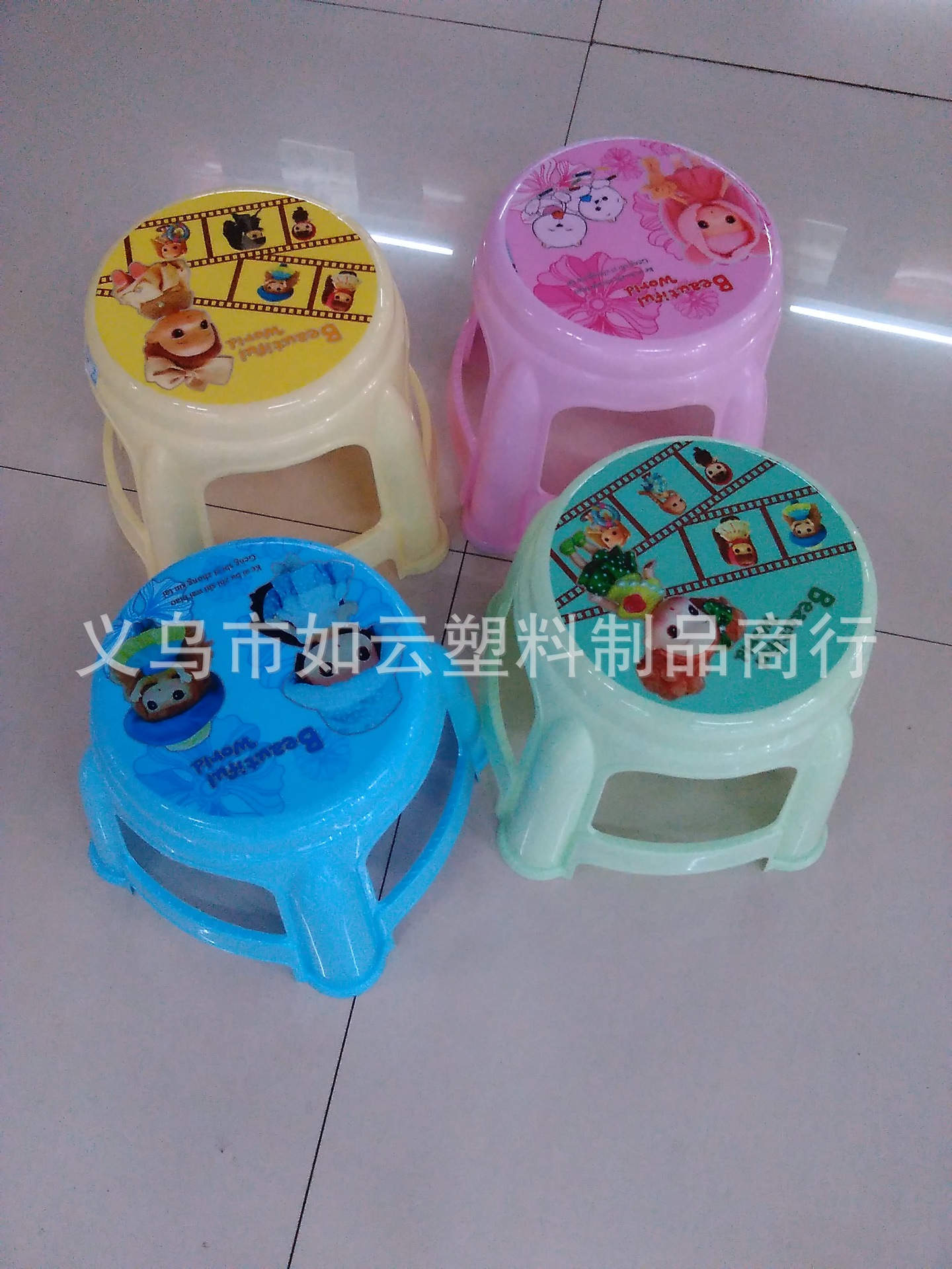 批发供应塑料高凳  301-302印花凳  凳子 中高凳