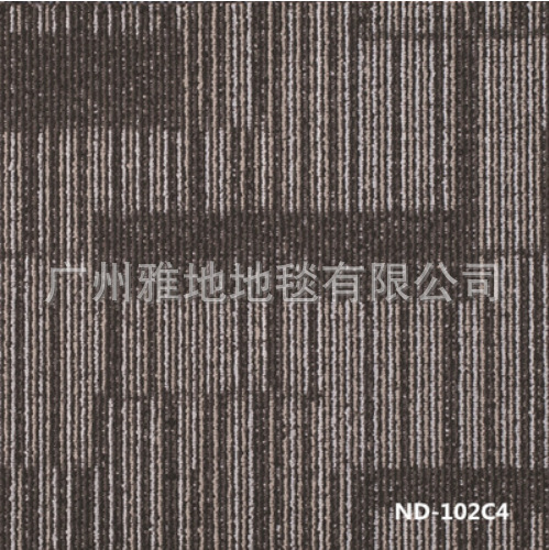 雅的新德里方白底实物图