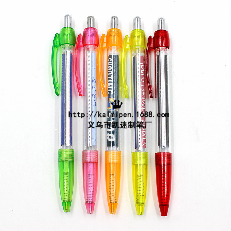 Kai Fan Draw Brush Custom Wholesale Pull Brush Custom Logo Advertising Pull Brush Advertising Pen Pull Paper Pen