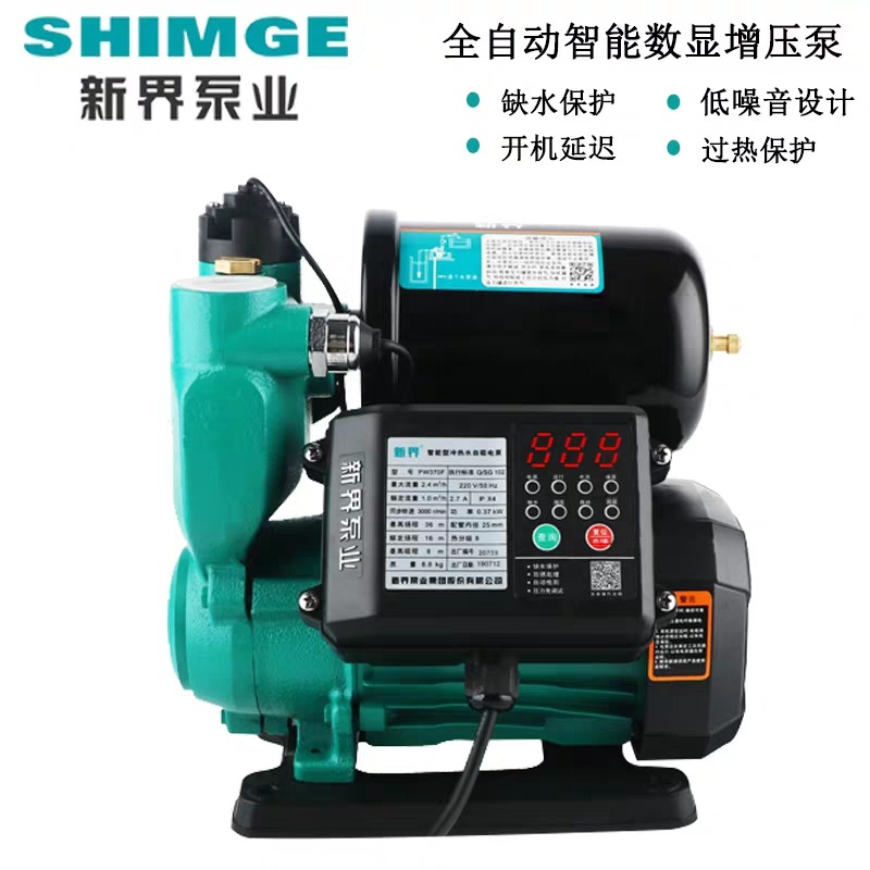 New Territories Pump New Pw Intelligent Automatic Self-Priming Pump Household Booster Pump Tap Water Solar Pressure Pump Application Scenario