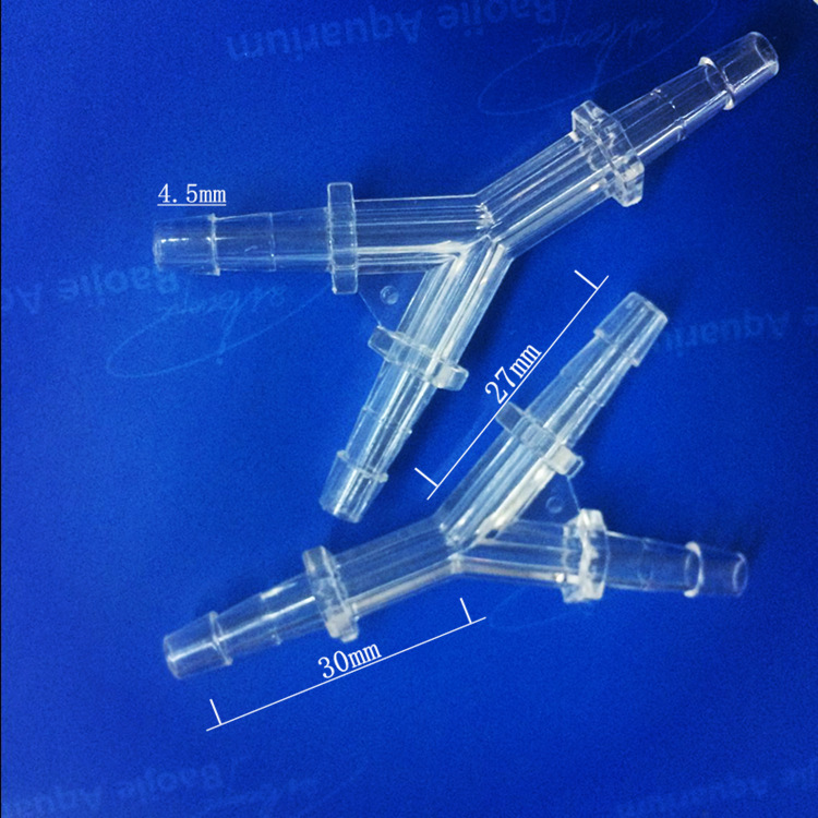 Special accessories for aquarium equipment plastic Y-diameter transparent tee joint full figure
