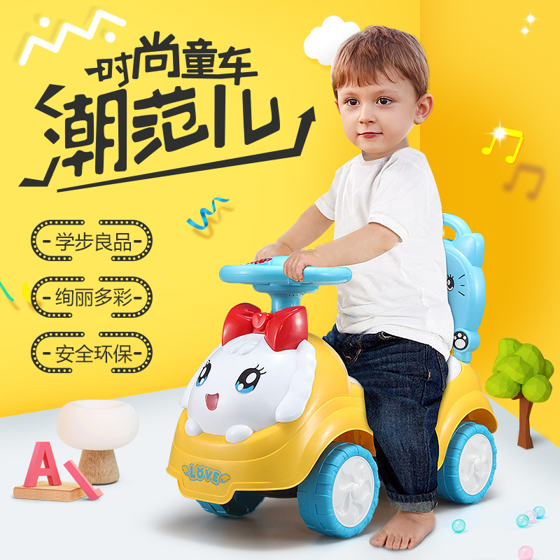 锋达儿童扭扭/婴儿学步车/扭扭车玩具产品图