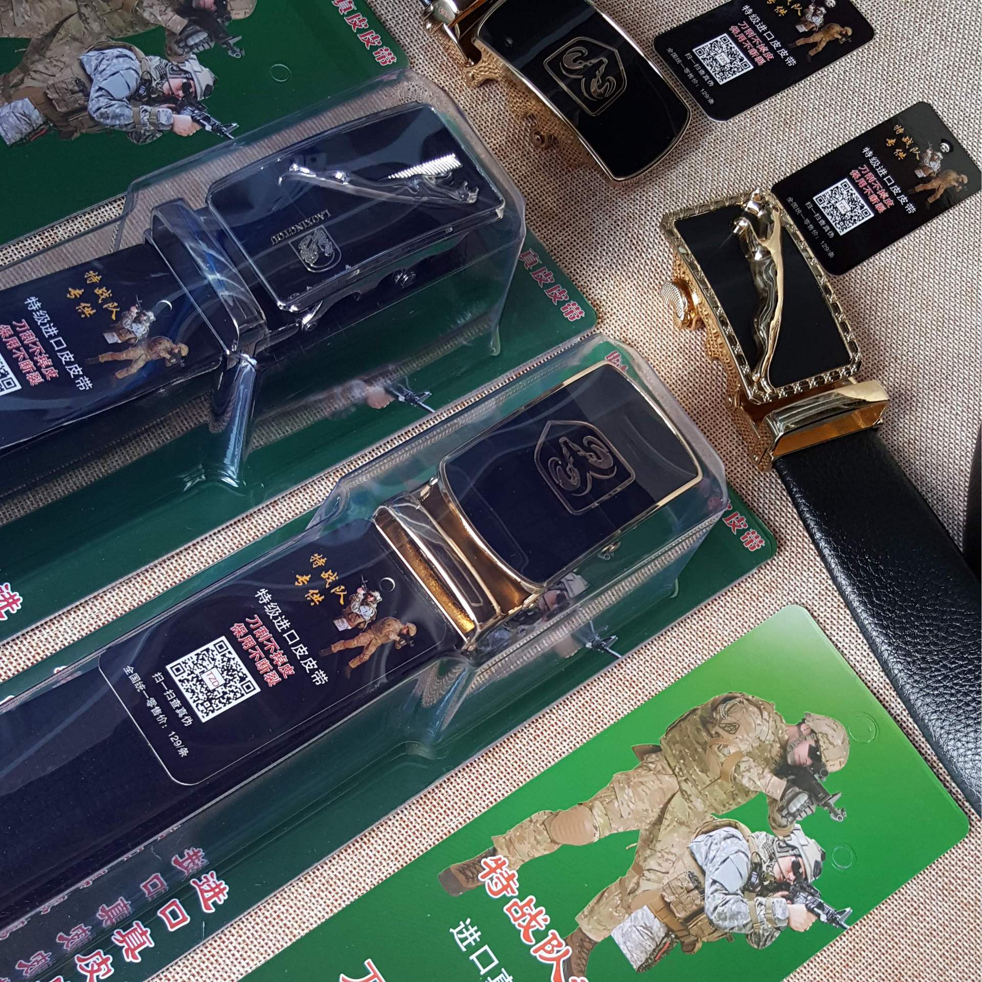 Belt Packing Box Blister Packing Box Blister Packing Box Belt Card Packing Transparent Packing Box Application Scenario