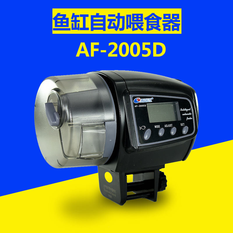 鱼缸自动喂食器/水族自动投食器/定时电子智能喂鱼器外贸批发产品图