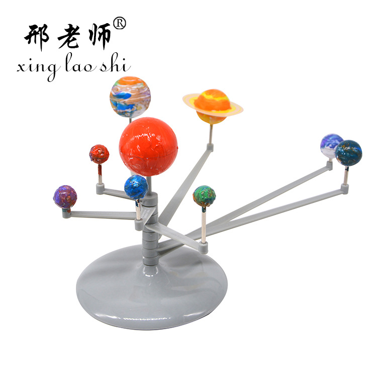 太阳系行星仪模型 科教九大行星模型 益智拼装行星仪 儿童DIY套装详情图3