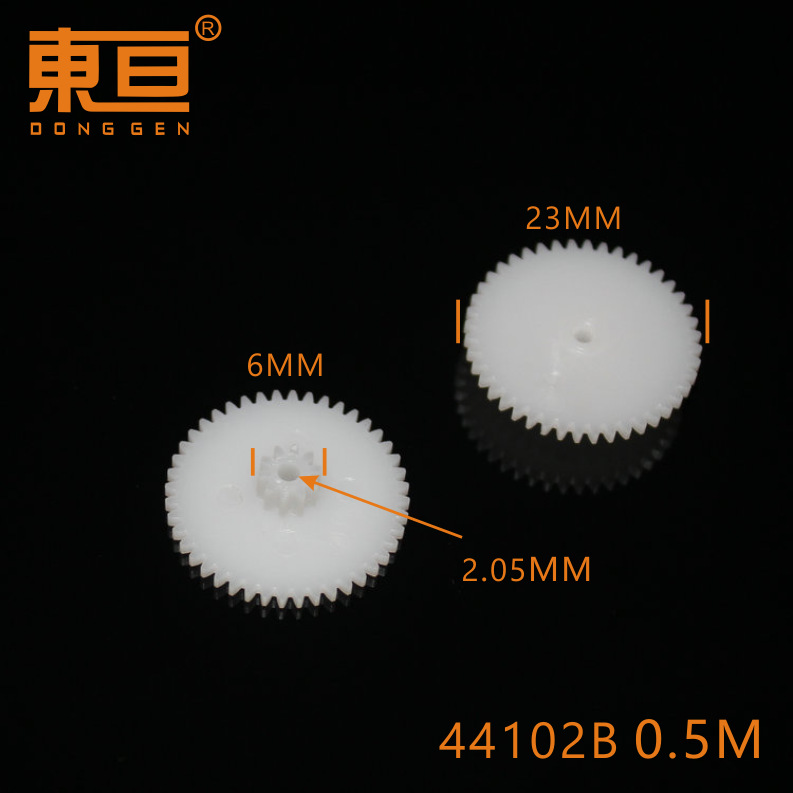 44102B) قطع غيار الألعاب، المعدات البلاستيكية، معدات التحكم عن بعد details Picture