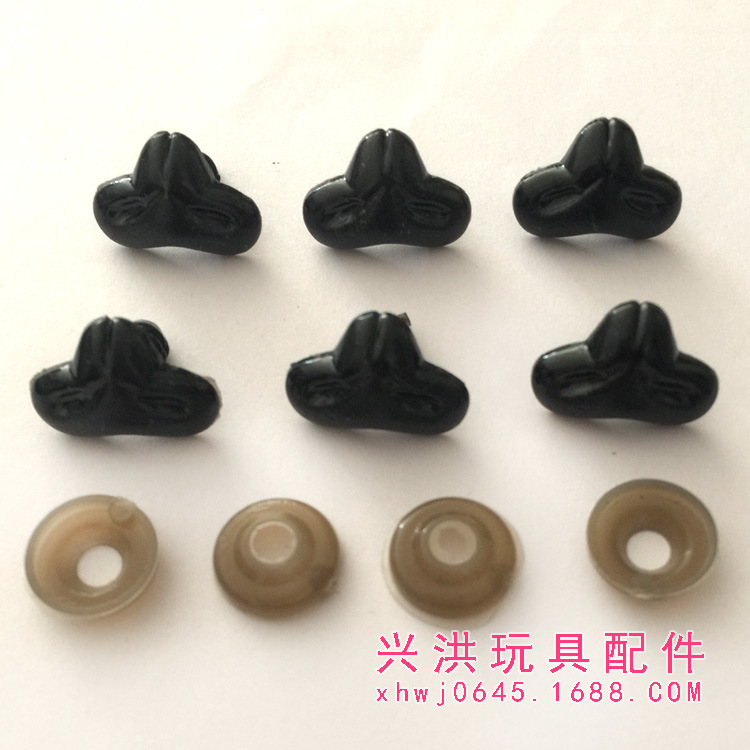 Plush Toy Plastic Eye Accessories Toy Nose Accessories Black Fox Nose Plastic Fox Nose