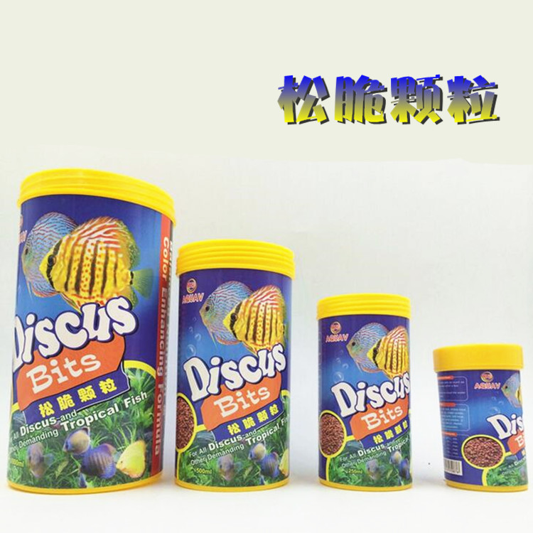 Wholesale Baojie Discus Bits crunchy pellets fish food Fish feed pellets fish food fish farming