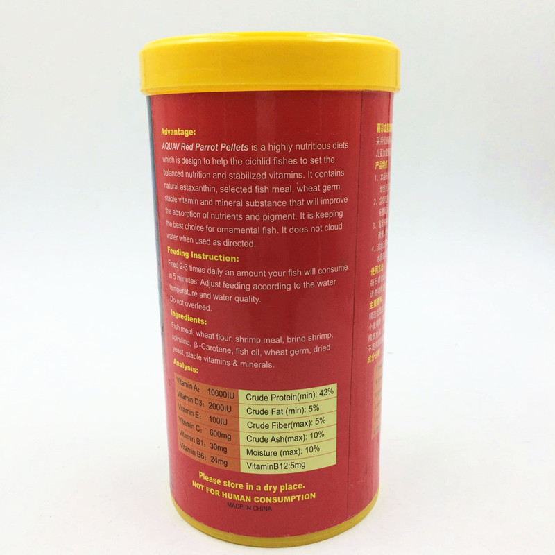 Wholesale Baojie Red parrot pellet Small Fish feed and fish Food Specification image