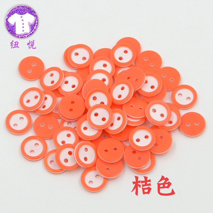 New Joy Clothing Accessories Cartoon buttons, resin children's buttons, thin edges, colorful DIY baby shirt and sweater buttons Item Picture