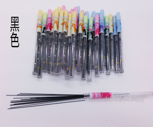 2B0.7 0.5Mm Automatic Pencil Lead Active Resin Color Gold Lead Student Stationery Wholesale Specification drawing