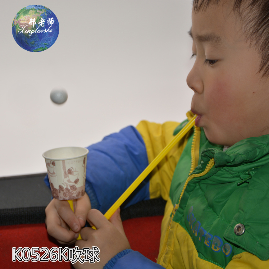 K0526 吹球 科技小制作小发明 儿童手工DIY推荐科技产品 邢老师细节图