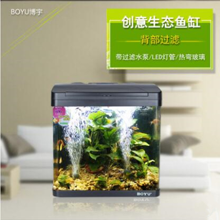 BOYU Dream Aquarium Fashion Fish Tank MH-400 Glass back filter water temperature Adjustment Seawater tank details Picture