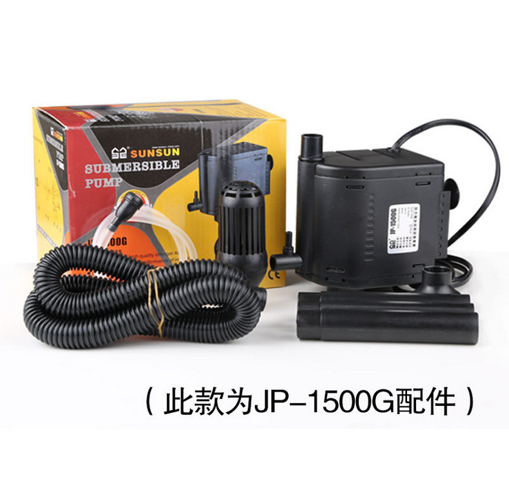 Mori sun 3-in-1 JP Aquarium submersible pump Aquarium pump Filter pump pump pump Micro-pump Oxygenation Specification drawing