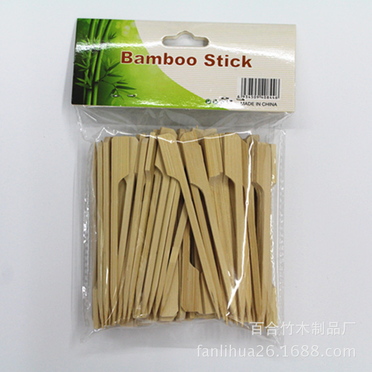 Kanto Cooking Bamboo Skewer Bamboo Iron Gun String Can Be Branded Fruit Signature Food Signature