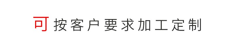 USB3.0128G礼品创意旋转个性优盘64g32g16g8g企业刻字logo批发u盘 pic 1
