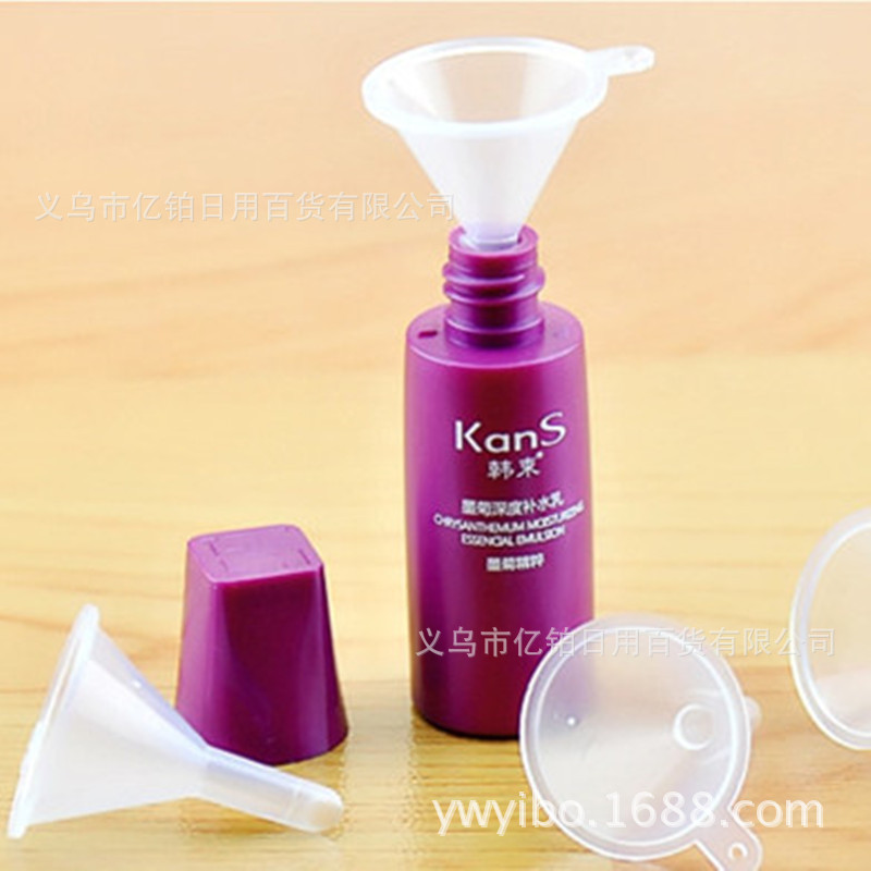 Ice grid small funnel Silicone ice plug Ice grid plug Mini small funnel Round ball ice grid funnel PP plastic details Picture