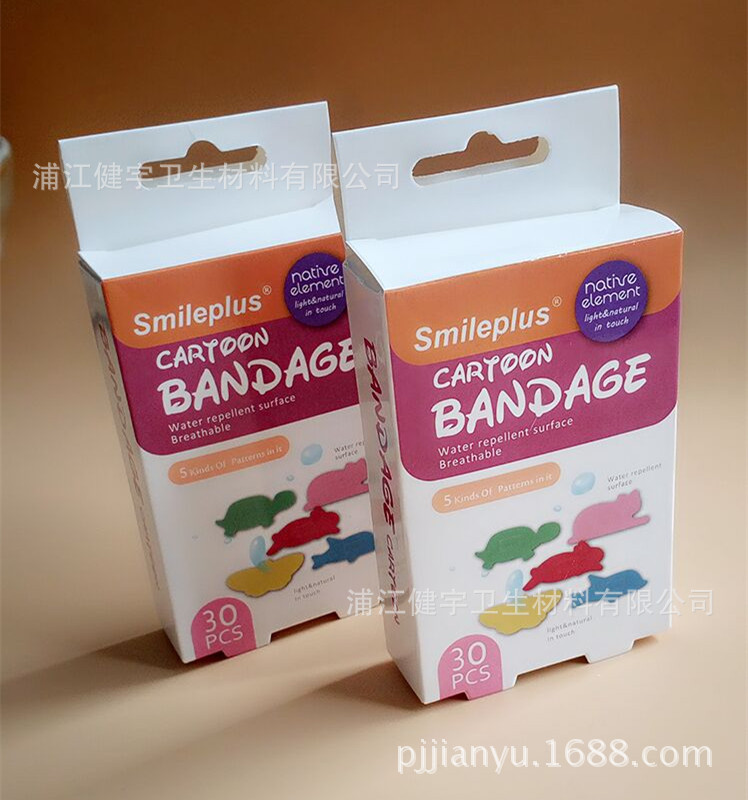 Children's Band-Aid Animal-Shaped Cartoon Band-Aid Cartoon Band-Aid Hemostatic Waterproof 30 Pieces Of Foreign Trade Specification drawing