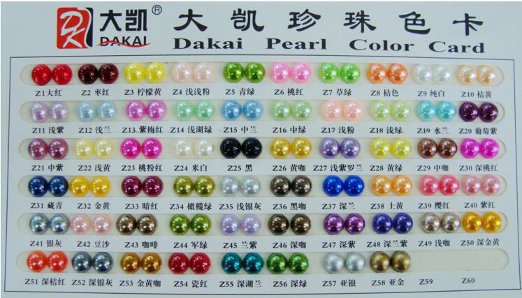 美甲白底实物图