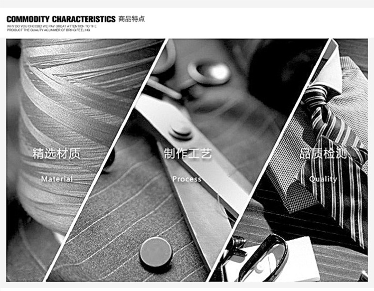 一件代发青少年牛仔裤男学生修身弹力小脚裤长裤子韩版潮男裤代理详情7