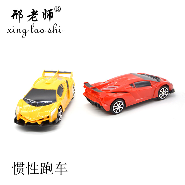 Inertial sports car technology small creations, small inventions, car models, car model toys, Teacher Xing Item Picture