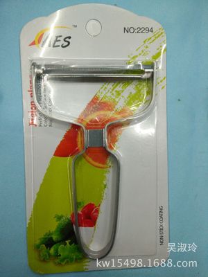 不锈钢削皮器 卡装刨菜刀 刨土豆萝卜水果刀 刨南瓜土豆神器