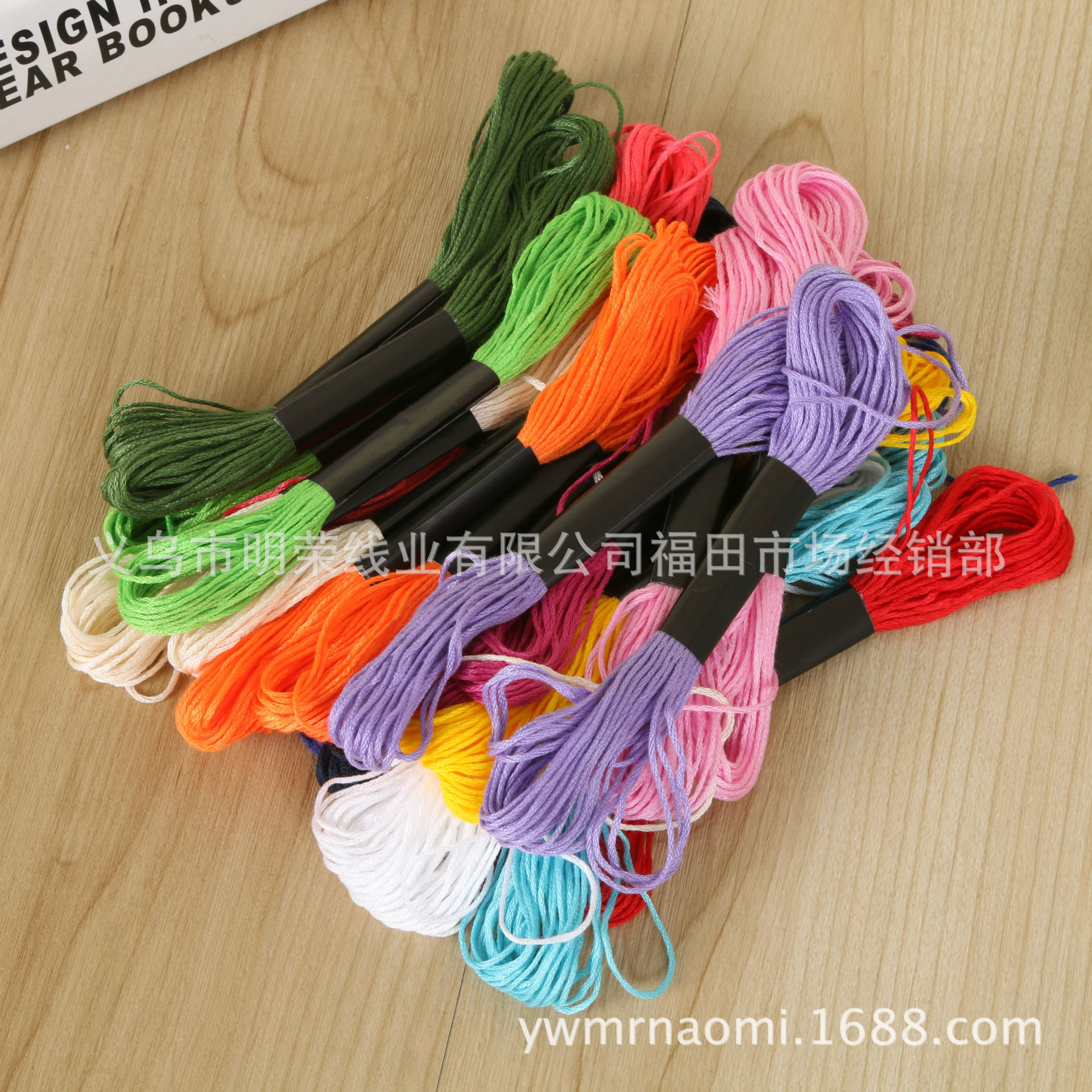 绣花线/黑色单标十字绣线/涤纶绣花线产品图