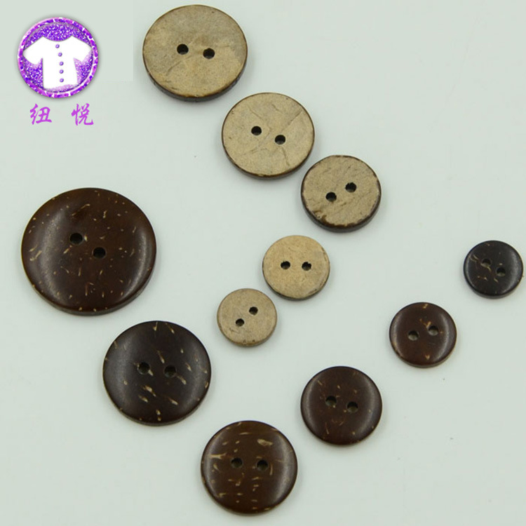 纽悦椰子纽扣/椰树扣有眼圆产品图