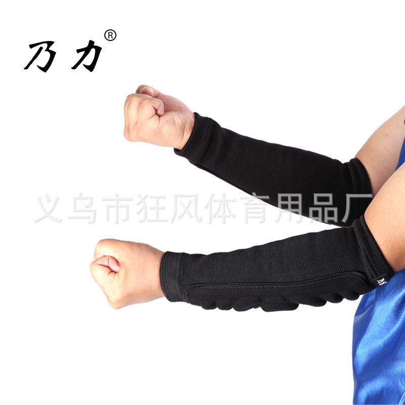 批发加长海绵护肘运动防撞护臂一对装运动护具各种运动适用
