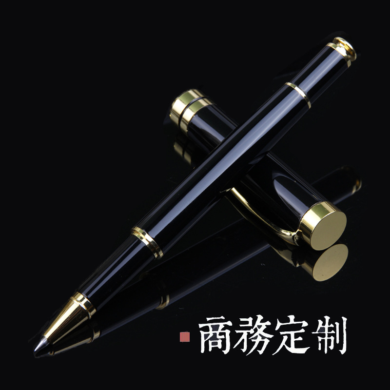 黑色中性笔商/广告礼品水笔/Logo圆珠产品图