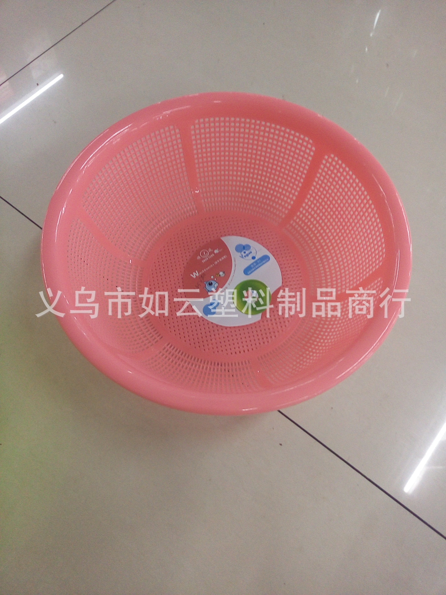 批发供应塑料/淘米箩/果蔬箩细节图