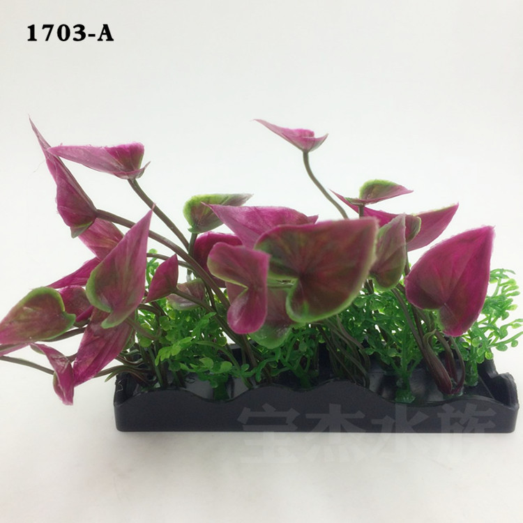 Baojie water grass simulation fish tank landscape decoration plastic decoration fake water grass aquarium craft grass block foreign trade wholesale full figure