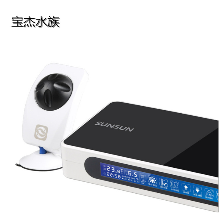 正品森sunAQ-805一体式智能远程监控系统鱼缸摄像头高清手机控制详情图1