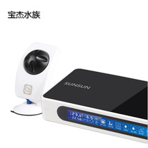 正品森sunAQ-805一体式智能远程监控系统鱼缸摄像头高清手机控制