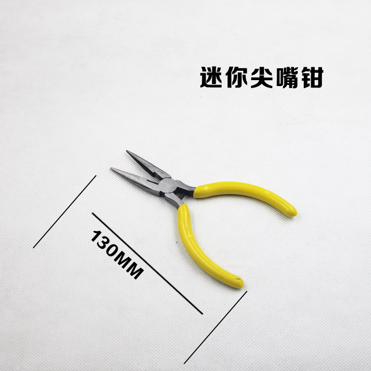 Mini Pliers Small Pliers Manufacturers 5 Inch Needle Nose Pliers Diagonal Pliers Jewelry Hand Beading Diy Jewelry Pliers Hand Pliers Application Scenario