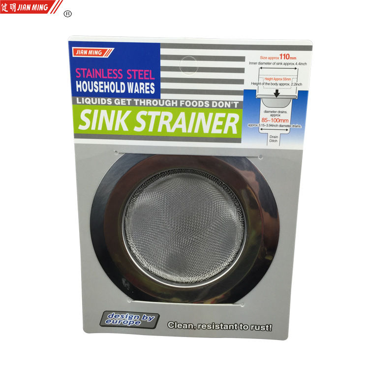 JM8010B不锈钢滤水排水网隔 洗菜盆地漏 防堵水槽过滤网漏盆隔渣