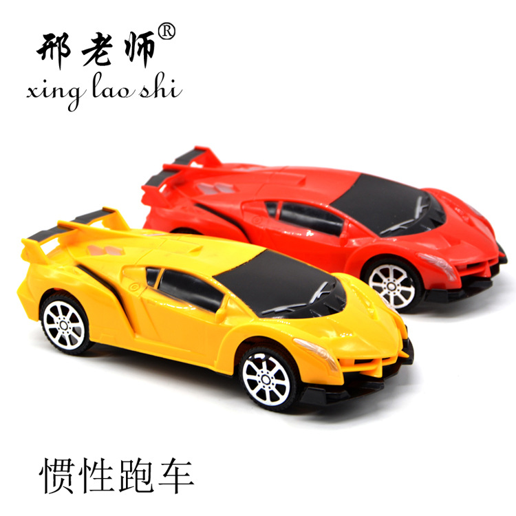 Inertial sports car technology small creations, small inventions, car models, car model toys, Teacher Xing
