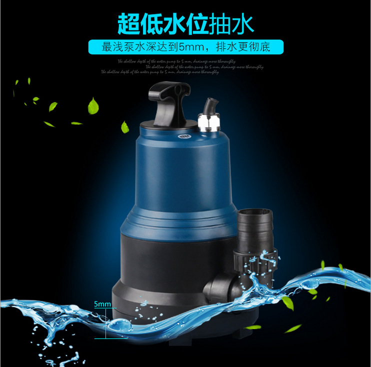 Factory wholesale CLP-CLB variable frequency submersible pump, vertical pump, fish tank and pond water pump with float switch