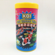 Affordable wholesale fish feed Baojie Koi Color Yang pellet fish food Color Enhancer can be exported