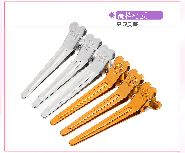 shanilak factory supplies 50 pieces of color small aluminum hair clips for hair salons, makeup clips, positioning clips and beauty clips Specification image