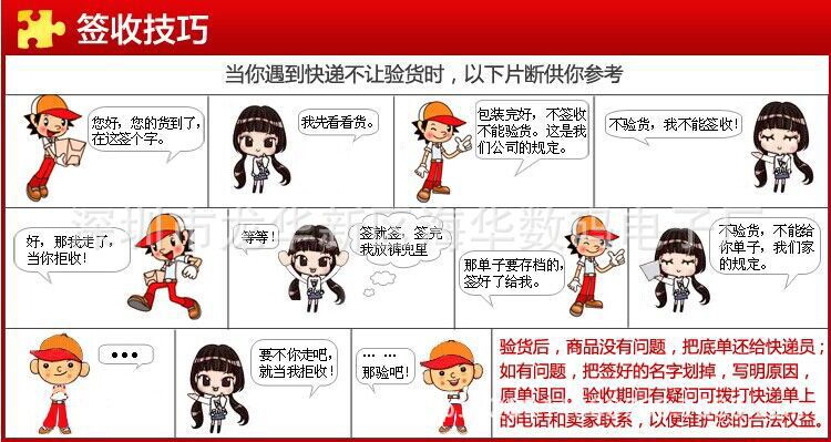VR BOX二代 头戴智能游戏眼镜 vr虚拟现实眼镜手机3D影院厂家批发 pic 24