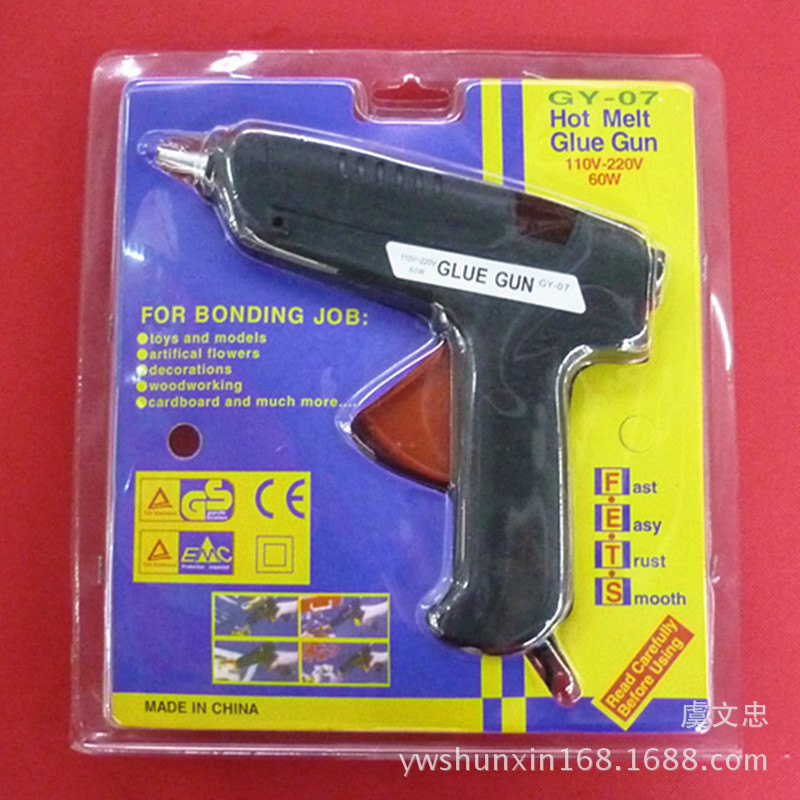 出口60W热/GY-07黑/DIY工具1白底实物图