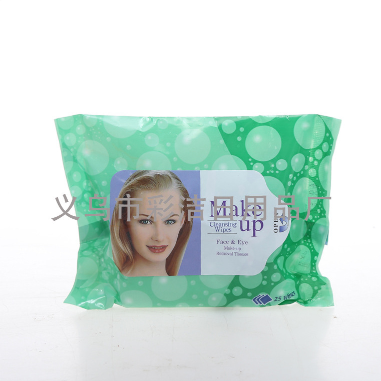 I Super Moist Cleansing Wipes Moisturizing Skin 25 Pieces Makeup Remover Clean Oil Application Scenario