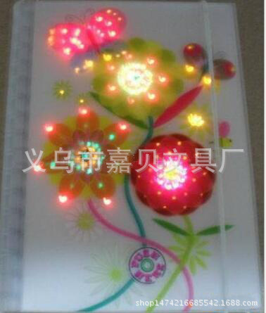 供应发光笔记本/音乐笔记本/音乐+闪光笔记本/光纤本子