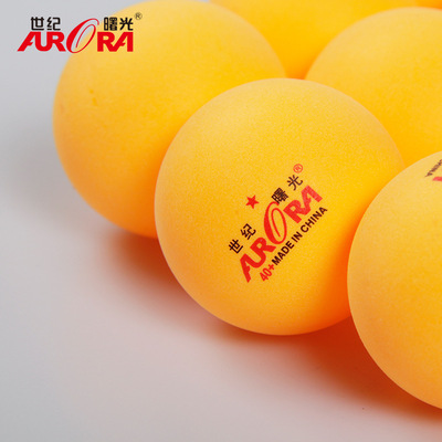 世纪曙光官方正品ABS新材料1星乒乓球40+比赛训练球详情图4