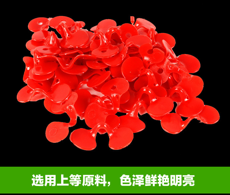防啄鸡眼镜 防啄鸡眼罩 中号带孔鸡眼睛 野鸡眼镜鸡眼罩细节图