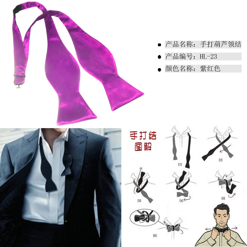 Men's and women's hand-held gourd bow ties in solid color, polyester colored butyl bow ties, and bow ties are in stock and available for wholesale details Picture