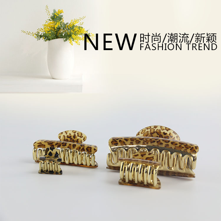 Korean-style simple acrylic hair clips, leopard print hair clips, romantic and elegant hair fixing accessories, fashionable hair clips