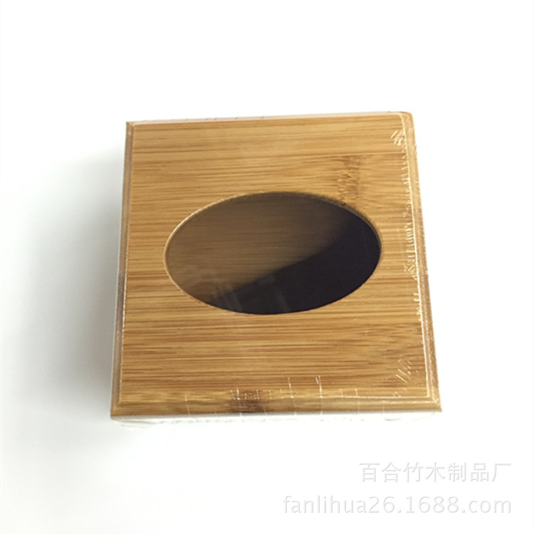 传承 纸巾盒竹抽纸盒 正方形中式 抽拉纸巾盒厂家直销